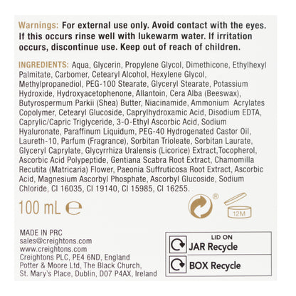 Balance Active Formula Capsule Cream 100ml